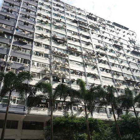 Star Guest House Hong Kong Exterior photo